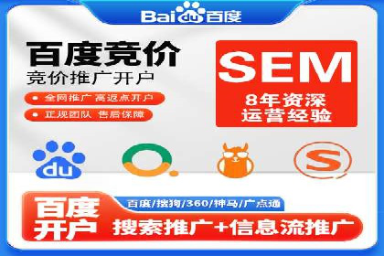 抖音信息流广告效果评估方法